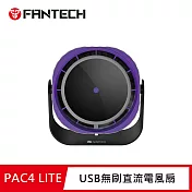FANTECH PAC4 USB無刷電風扇