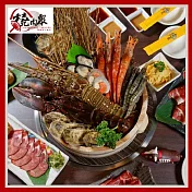 (電子票) 全台多點日式燒肉【燒肉眾】雙人頂級饗宴升級吃到飽餐券_平假日適用(MO)【受託代銷】