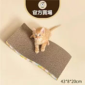 【喵仙兒】流線印花貓抓板