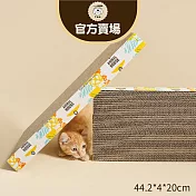 【喵仙兒】平面印花貓抓板