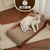 【喵仙兒】仿皮革沙發貓抓板