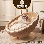 【喵仙兒】椰子殼實木劍麻抓窩