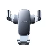 【LISEN】A120 橫屏鎖金屬重力支架 出風口支架 車用支架 車載支架 車架 手機支架 錆色