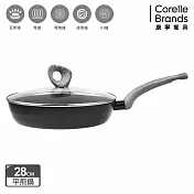 【美國康寧】WORLD KITCHEN 平煎拿鐵鍋  28cm-黑色(含蓋)