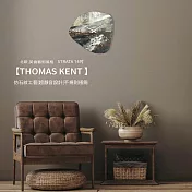 Thomas Kent|Strata 14吋 英倫藝術風格 靜音掛鐘 -多色可選 礦質時光
