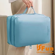 【iSFun】雙層收納 居家旅行手提壓縮袋/淺藍 淺藍