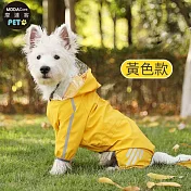 摩達客寵物-都會風狗狗全包連身四腳雨衣 多色可選 多尺寸可選 反光條 防水 雨天外出必備 黃色S