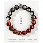 【水星記】補水招財 銀曜石+虎眼石耀虎相伴虎威生財手鍊(41070) _龍椒x10mm (紅虎+銀曜+如意環)