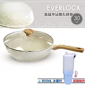 《超值組》【韓國EVERLOCK】30cm鈦晶不沾炒鍋附蓋(松露白)EL-W30-W01_CA640-90-3B
