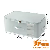 【iSFun】透視收納 大容量防潮衣物棉被透氣收納袋/特大藍 特大藍