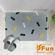 【iSFun】簡約幾何 刮砂除塵玄關門墊地墊60x90cm/中號灰色 中號灰色