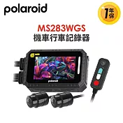 【Polaroid寶麗萊】MS283WGS機車行車記錄器-內附32G卡 (MS279WG升級款 新小蜂鷹)