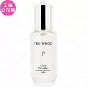 Whoo 后 天氣丹PRO光耀重生精華(50ml)(公司貨)