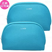 LA MER 海洋拉娜 湖水藍化妝包*2(公司貨)