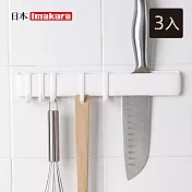 【日本Imakara】免鑽釘黏貼式5連式掛鉤-3入