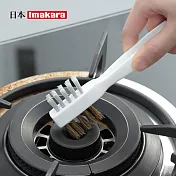 【日本Imakara】多功能廚房灶台/瓦斯爐清潔刷