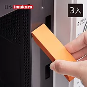 【日本Imakara】廚房/浴室去污去漬清潔橡皮擦-3入 橙 (去焦痕)