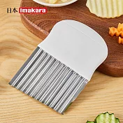 【日本Imakara】多功能馬鈴薯波浪切刀/薯條切條/蔬果切花器