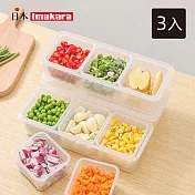 【日本Imakara】蔥薑蒜三格雙層瀝水保鮮盒-3入