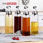 【日本Imakara】自動開合玻璃油壺/油醋瓶(附刻度)-500ml