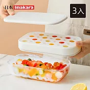 【日本Imakara】矽膠雙層製冰盒/儲冰盒(附冰鏟)-3入