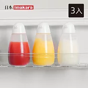 【日本Imakara】醬料捏捏瓶/擠壓瓶200ml-3入