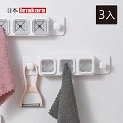 【日本Imakara】三連式十字型無痕壁掛毛巾掛勾/收納塞-3入- 透明白
