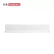 【日本Imakara】水槽/流理台用矽膠擋水板- 白