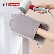 【日本Imakara】手持/直立式蒸氣掛燙機專用隔熱防燙手套