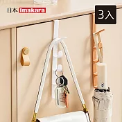 【日本Imakara】免鑽釘門後衣帽掛勾/掛架-3入- 白