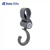 【Baby City娃娃城】多功能旋轉掛鉤 薄霧灰
