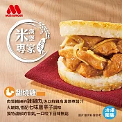 【MOS摩斯漢堡】米漢堡1盒 (6入/盒) (甜燒雞)