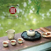 【陸寶LOHAS】赤壁賦茶具禮盒組-鑄墨色 國立故宮博物院１００週年院慶 故宮精品特別聯名 東方藝術 文創好禮