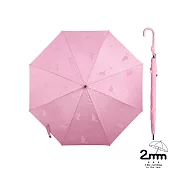 2mm 韓系創意遇水變萌猫蝴蝶結晴雨兩用自動開直傘/雨傘/智能傘_5色任選 _夢幻粉