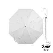 2mm 韓系創意遇水變萌猫蝴蝶結晴雨兩用自動開直傘/雨傘/智能傘_5色任選 _清新白
