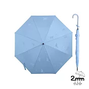 2mm 韓系創意遇水變萌猫蝴蝶結晴雨兩用自動開直傘/雨傘/智能傘_5色任選 _療癒藍