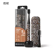 MiPOW麥泡 LQ Brush Go系列電動牙刷CI900S 豹紋  豹紋