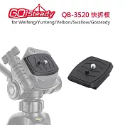 GoSteady QB-3520 快拆板 for Weifeng/Yunteng/Velbon/Swallow/Gosteady