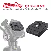 GoSteady QB-3540 快拆板 for Sony/Weifeng/Yunteng/Velbon/Swallow/Gosteady