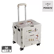 【BLACK HAMMER】SNOOPY史努比手拉折疊收納推車38L