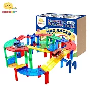 ScienceBaby - 雪鑽磁力片｜電動軌道車112片｜3歲+ 電動軌道車112片