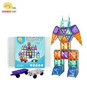 ScienceBaby - 雪鑽磁力片164片(收納盒版)｜附贈棉麻硬收納盒 雪鑽磁力片164片(