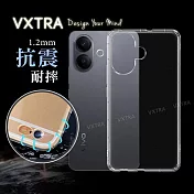 VXTRA vivo V60 Lite 5G 防摔氣墊保護殼 空壓殼 手機殼