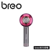 breo 倍輕鬆 倍摩梳 Scalp 3s 二代雙紅光按摩梳 頭部按摩梳 頭皮梳 頭皮按摩 台灣公司貨