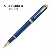 PARKER 新經典系列 鋼珠筆 限量星空藍
