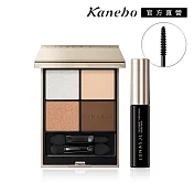 【Kanebo 佳麗寶】LUNASOL 晶巧霓光眼彩盒N#15明星回歸組