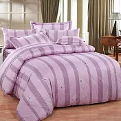 【幸福晨光】40支精梳棉雙人加大六件式兩用被床罩組 / 紫絮紛舞 台灣製