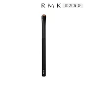 【RMK】眉粉刷N