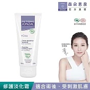 【唯有機】法國森朵恩泉-活泉積雪草修護淡化霜100mL