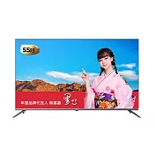 含基本安裝 AIWA愛華 55吋4K QLED 智慧聯網液晶顯示器 AI-55GTQ7 -偏遠地區費用另計